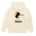 TENCO shopのTENCOちゃん（黒ロゴ） パーカーの裏面