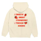 🍓いちごのスウィーティーアマングッズ🍓 Hoodie:back