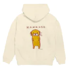 ネコのうーたんになりたいくちばしショップのうそかわいい♪（かわいい） Hoodie:back