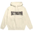 ゆんたの屋さんのSETAGAYAロゴ（グレー） Hoodie