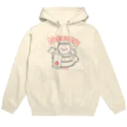 温泉グッズ@ブーさんとキリンの生活のねこの湯 Hoodie