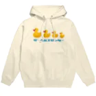 温泉グッズ@ブーさんとキリンの生活のザ・ヘルスセンター Hoodie