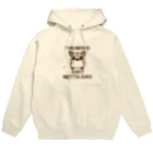 meguminのフクモモは好き？ Hoodie