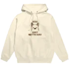 meguminのデグーは好き？ Hoodie