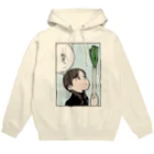 あわいのネギを見上げる Hoodie