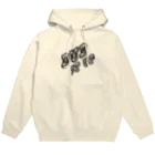 Art Studio TrinityのDUB IT UP【淡色ベース】 Hoodie