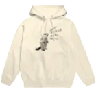 ねずりすSHOPのグラウンドホッグッと叫ぶグラウンドホッグ Hoodie