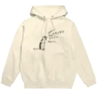 ねずりすSHOPのジュウサンセンジリスッと叫ぶジュウサンセンジリス Hoodie