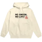 温泉グッズ@ブーさんとキリンの生活のNO ONSEN, NO LIFE!（ブラック） Hoodie