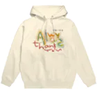 ©︎aikaの【数量限定】Always thank youパーカー(正面) Hoodie