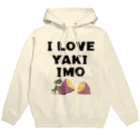 真希ナルセ（マキナル）のI LOVE YAKIIMO（黒柴） Hoodie