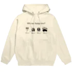 道草屋の【冬季限定】だれの足跡？ Hoodie