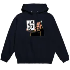 キッズモード某の天下布武 Hoodie