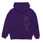 シンプルなグッズ やこ屋の(白抜き) 帽子の女の子 Hoodie:back