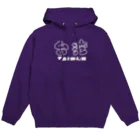 キムラプレミアム の台湾 TAIWAN 白ロゴ Hoodie