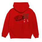 .JUICY-SHOP. | JOYFULの御免寝猫 | JOYFUL x JOYFUL DESIGNS 0b2 Hoodie:back