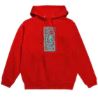 貼本の泥棒猫 Hoodie