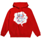 鎌倉アップデートチャレンジの鎌倉アップデートチャレンジ Hoodie