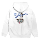 asta_kurokenのシャーシャージャンくん01 Hoodie:back