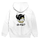 AckeeWolf Art Shopの箱にはいれる？ Hoodie:back