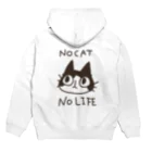 やとりえ-yatorie-のNO CAT NO LIFE Hoodie:back