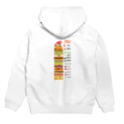 だいの12星座ハンバーガー Hoodie:back