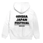 ODISHA JAPAN FESTIVALのODISHA JAPAN FESTIVAL Hoodie:back