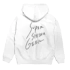 SUPER TEGAKI CHILLING SHOPのSUPER SHISHA GEEK パーカー Hoodie:back