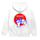 nemuiの犬のここ、こうしたい Hoodie:back