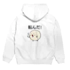 clou-zショップのclou-z だるまさんが〜転んだ! Hoodie:back