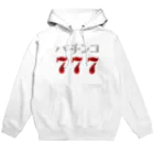 DESTROY MEのパチンコ777 Hoodie