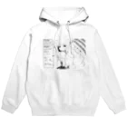 浮遊感のﾈｺﾁﾔﾝ Hoodie