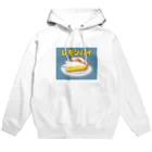 へんグルch/ヤザキングのレモンパイパーカーMサイズ Hoodie