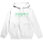 ASOUGIZM SHOPのARARAGAMAパーカー（ホワイトグリーン） Hoodie