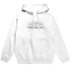 The Peach Boy'のThe Peach Boy'  Hoodie