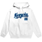 温泉グッズ@ブーさんとキリンの生活の入浴・風呂 Hoodie