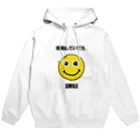 mo-zaicの感動していても..ＳＭＩＬＥ Hoodie