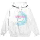 CyberArmadilloの明るい未来をLoding・・・ Hoodie