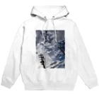 そらいろもようのソライロ6 Hoodie