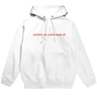 - K A G A M I -の破壊なくして創造なし。 Hoodie