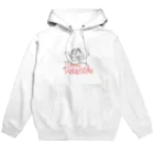 みおすなのあけおめくん Hoodie