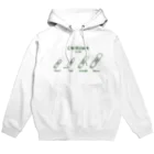 PokuStarのちくわサイズ・前面 Hoodie