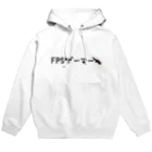 林檎ちゃんねるのFPSゲーマー 黒文字 Hoodie