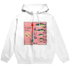 まぐろ茶の出世魚（ブリ/関西バージョン） Hoodie