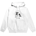 PokuStarの三つ巴 Hoodie