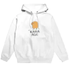 AKANOの悟るひよこ Hoodie