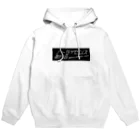 ノーライセンス走行会のノーライロゴ Hoodie