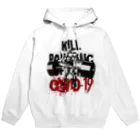 RampageWorkout の【期間限定販売】Fuxx COVID-19 Hoodie  Hoodie