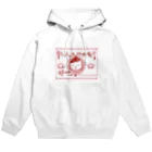 ミケ太郎商店のミケ太郎商店 Hoodie