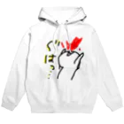 よろぴーこのぐはっ… Hoodie